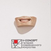 Школа Галерейного дела и Арт-бизнеса V-Concept