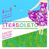 Stereoleto 2015