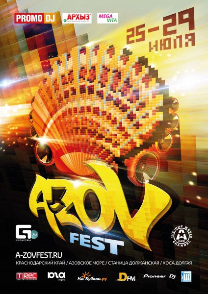 A-ZOV FEST 2013